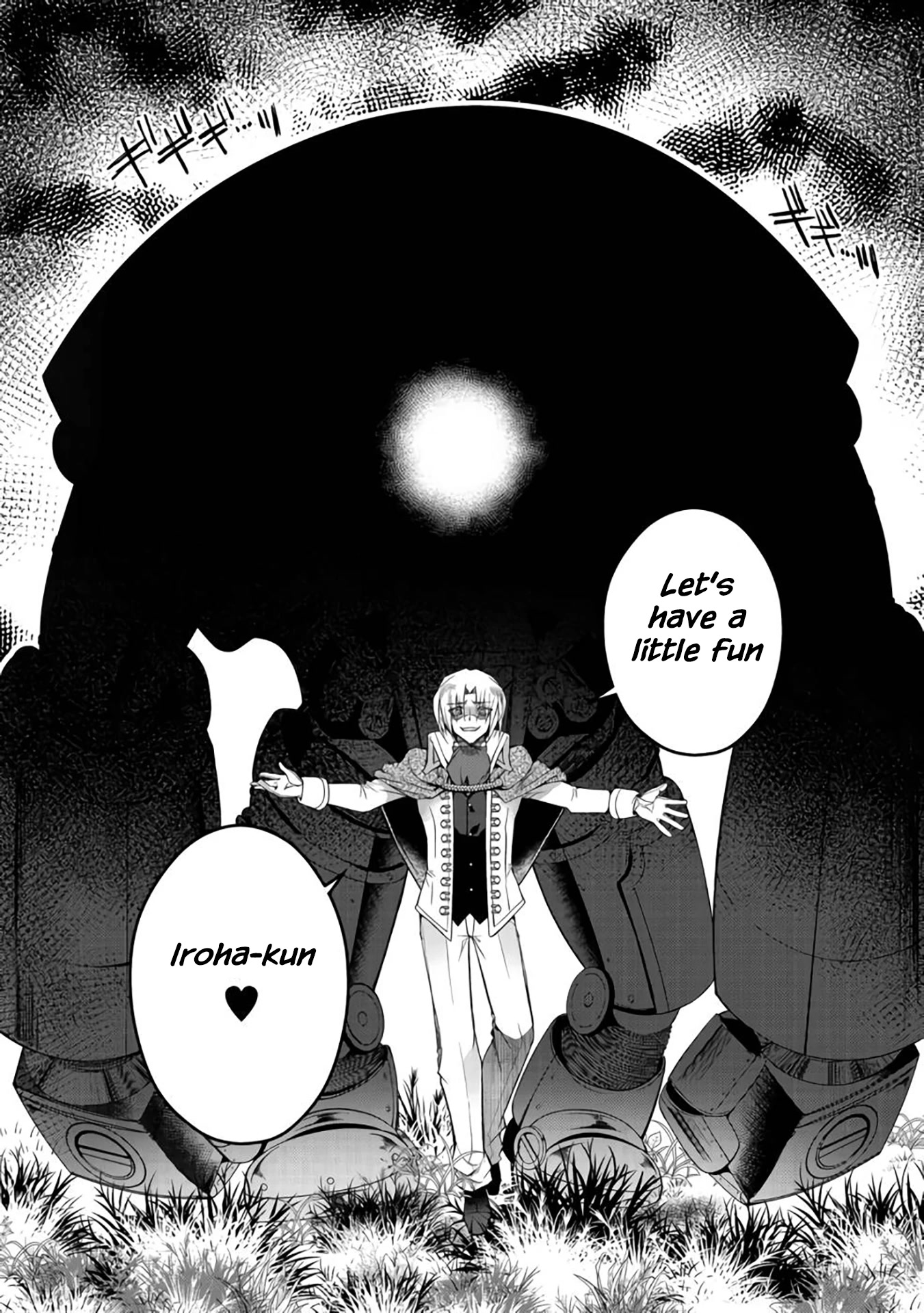 Retire Shita Ningyoushi no MMO Kikou Jojishi Chapter 8 page 23 - Chapter 8