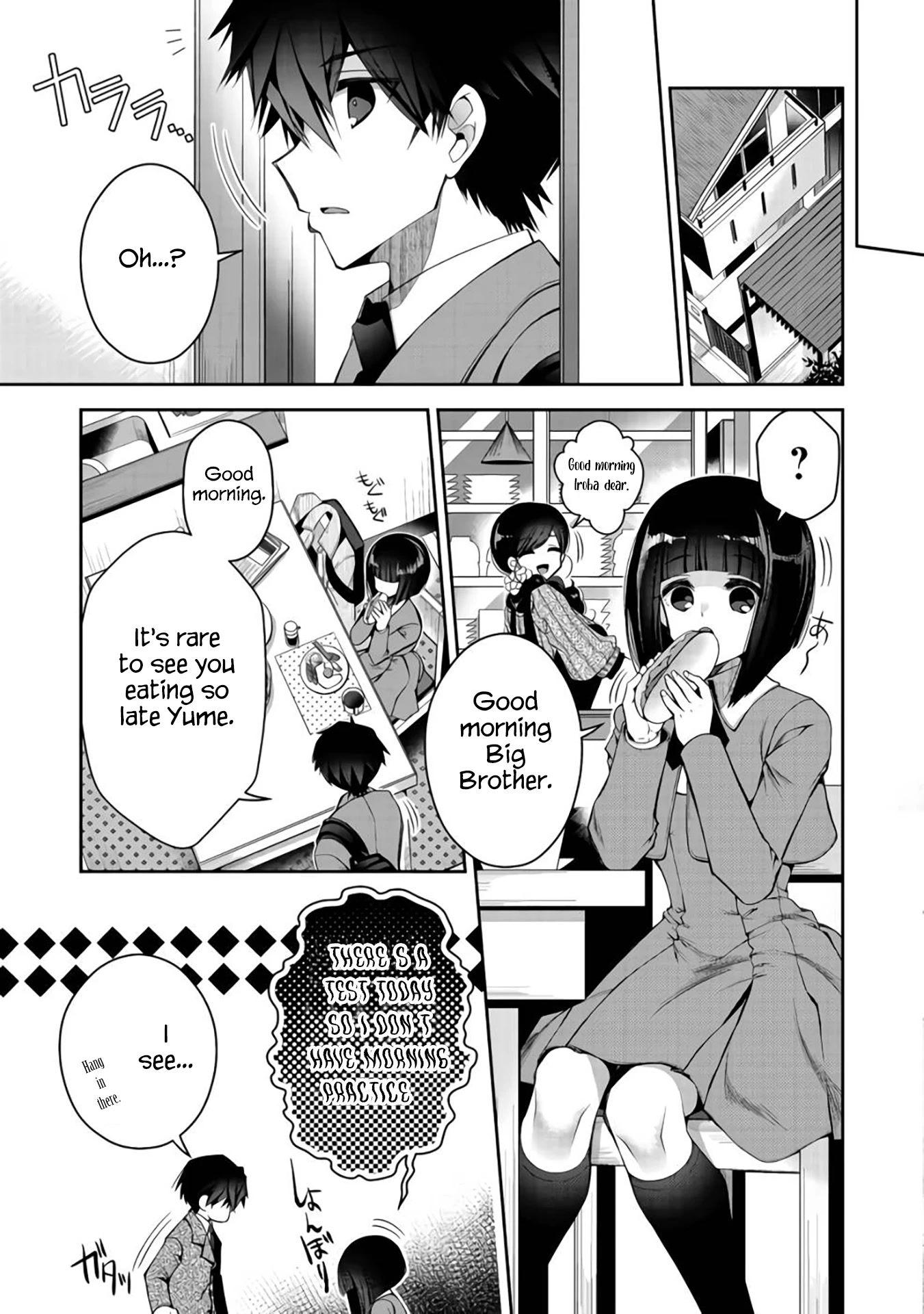 Retire Shita Ningyoushi no MMO Kikou Jojishi Chapter 8 page 4 - Chapter 8