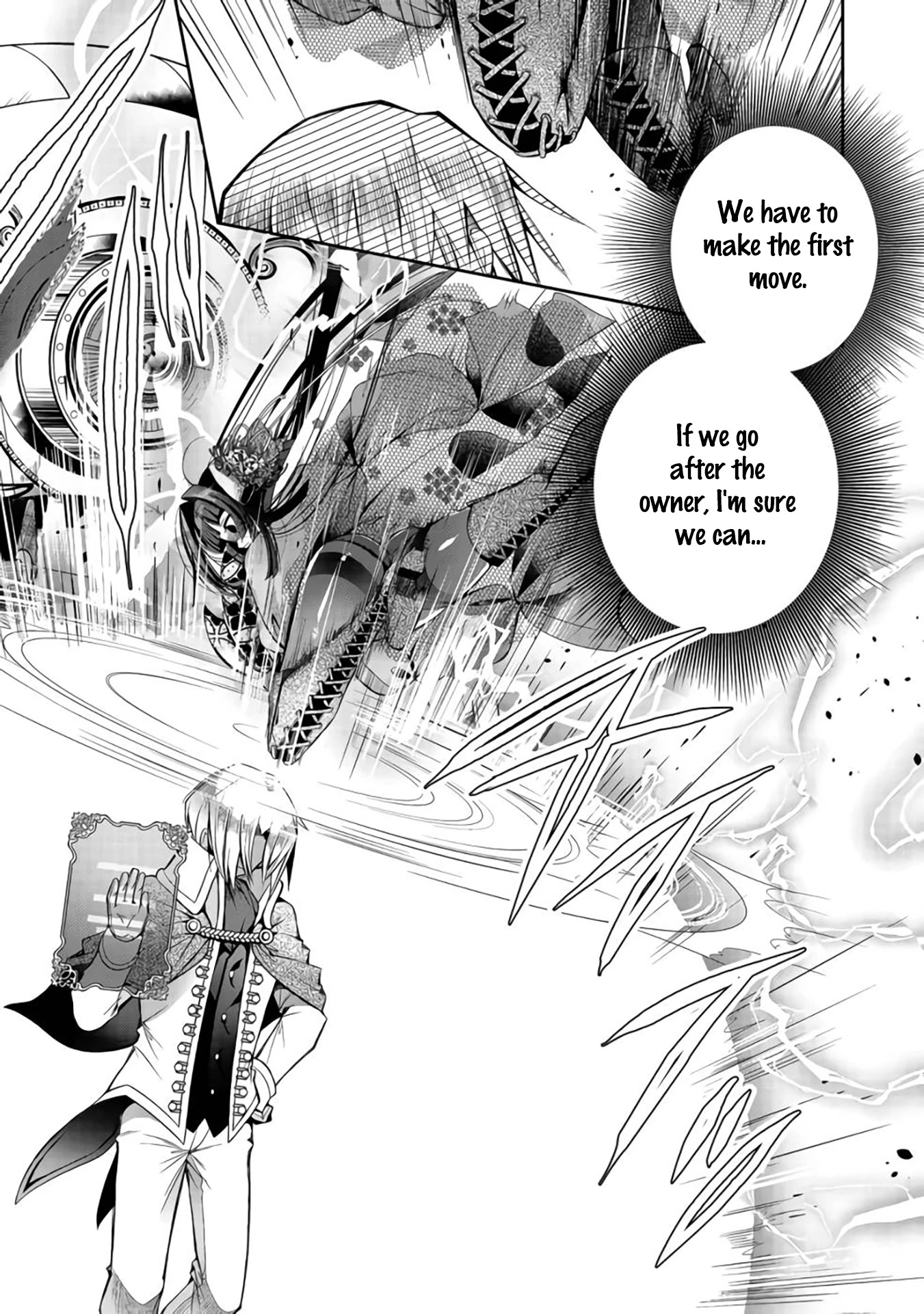 Retire Shita Ningyoushi no MMO Kikou Jojishi Chapter 9 page 13 - Chapter 9