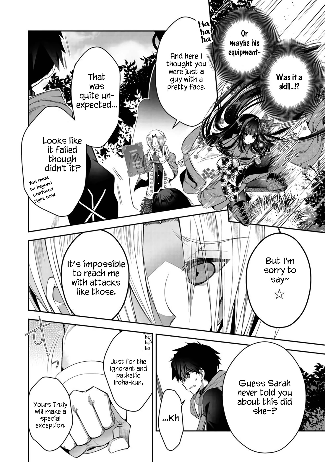 Retire Shita Ningyoushi no MMO Kikou Jojishi Chapter 9 page 15 - Chapter 9