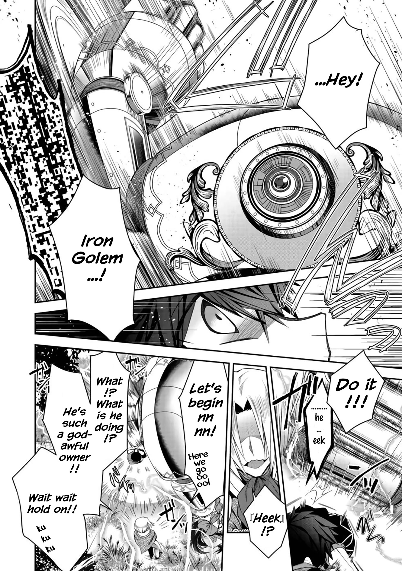 Retire Shita Ningyoushi no MMO Kikou Jojishi Chapter 9 page 19 - Chapter 9