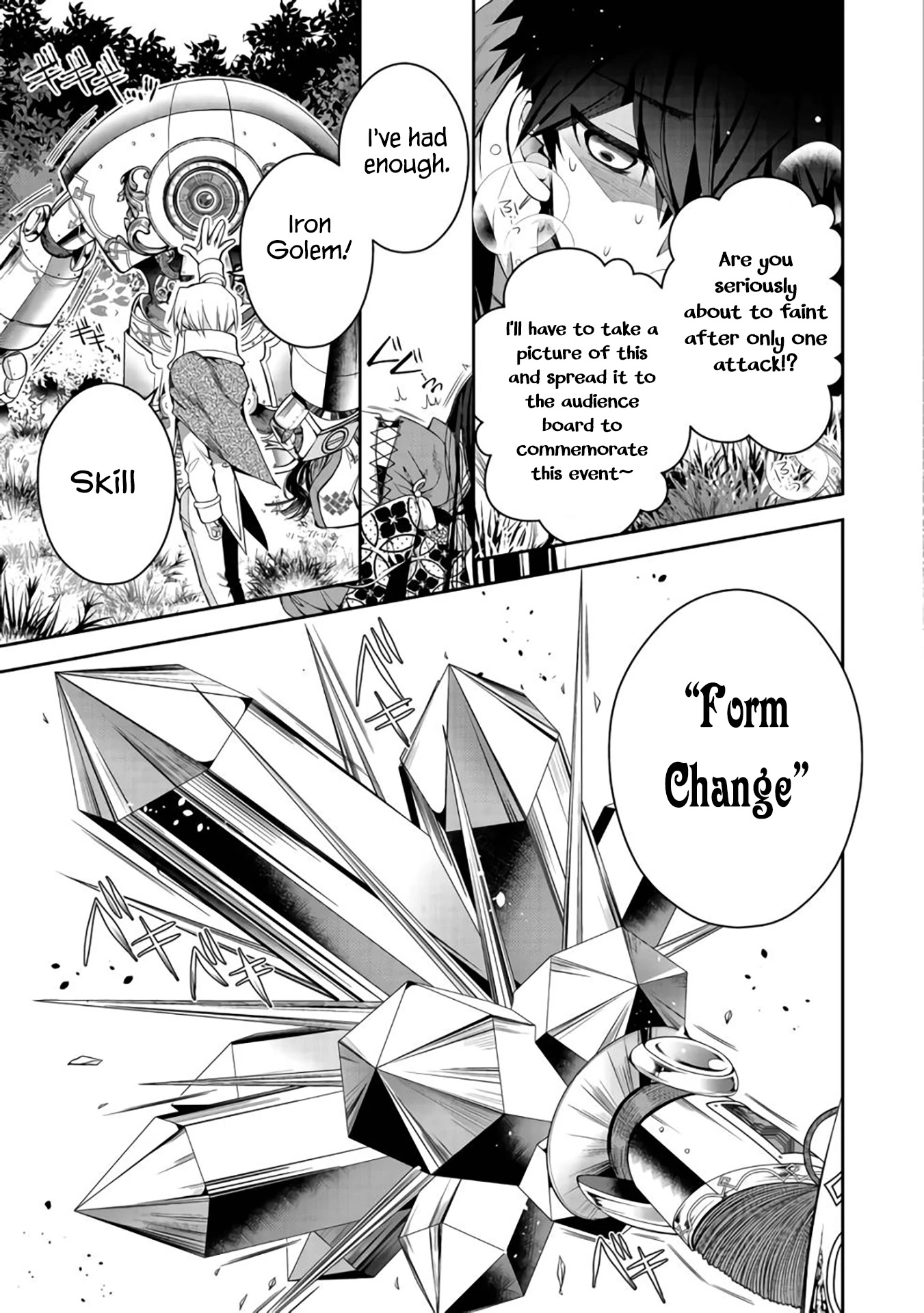Retire Shita Ningyoushi no MMO Kikou Jojishi Chapter 9 page 22 - Chapter 9