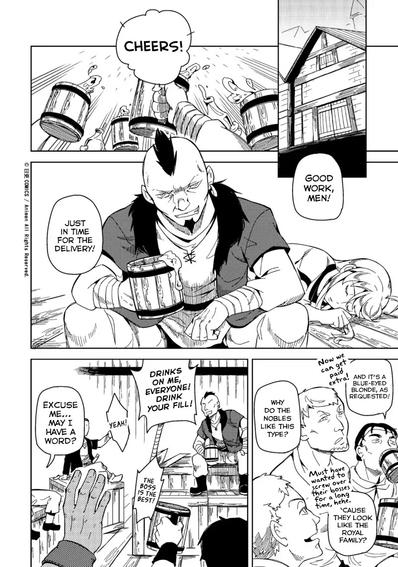 Retired Heroes Chapter 1 page 13 - Chapter 1: An Ordinary Family