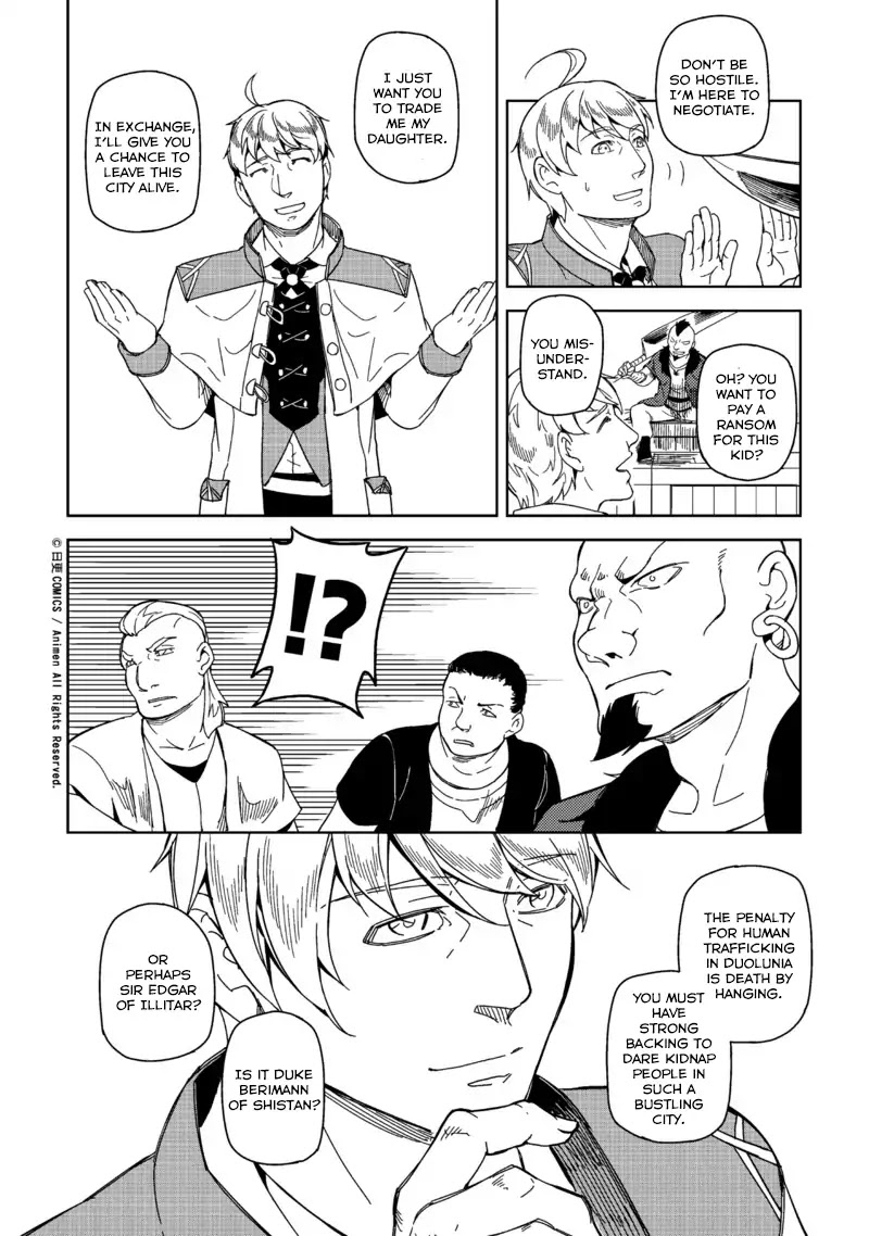 Retired Heroes Chapter 1 page 15 - Chapter 1: An Ordinary Family