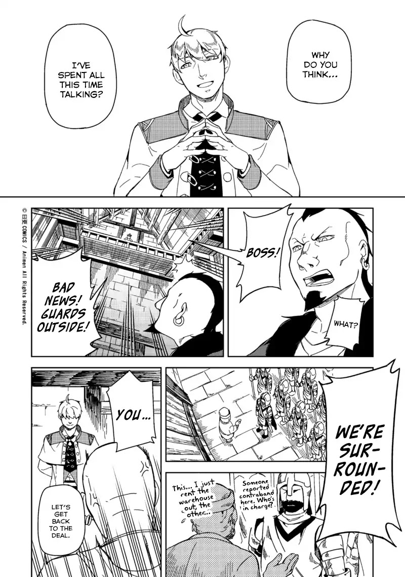 Retired Heroes Chapter 1 page 17 - Chapter 1: An Ordinary Family