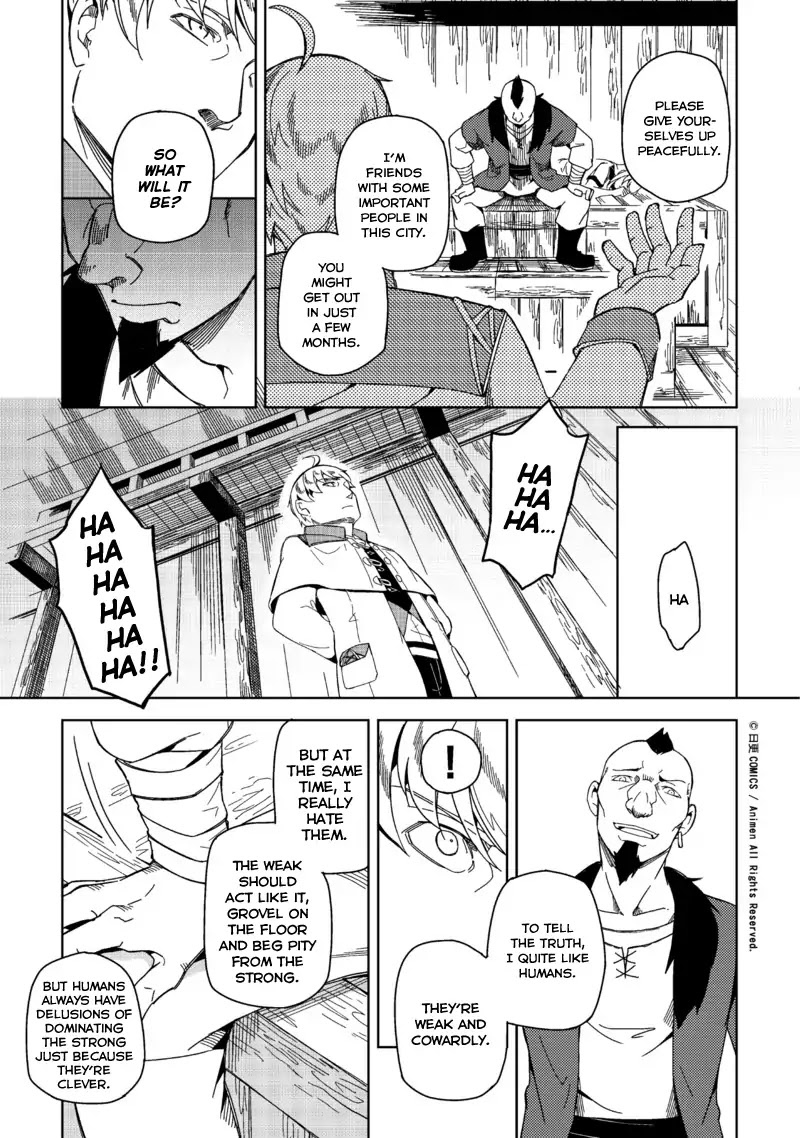 Retired Heroes Chapter 1 page 18 - Chapter 1: An Ordinary Family