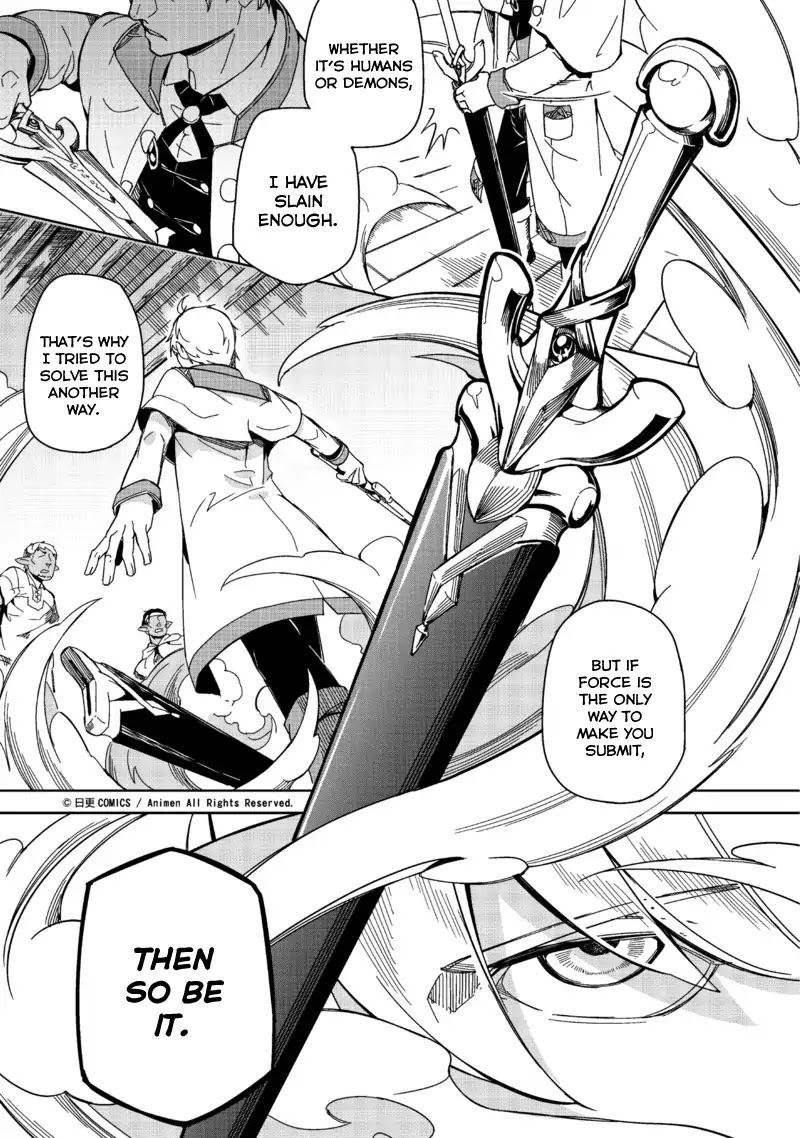 Retired Heroes Chapter 1 page 22 - Chapter 1: An Ordinary Family