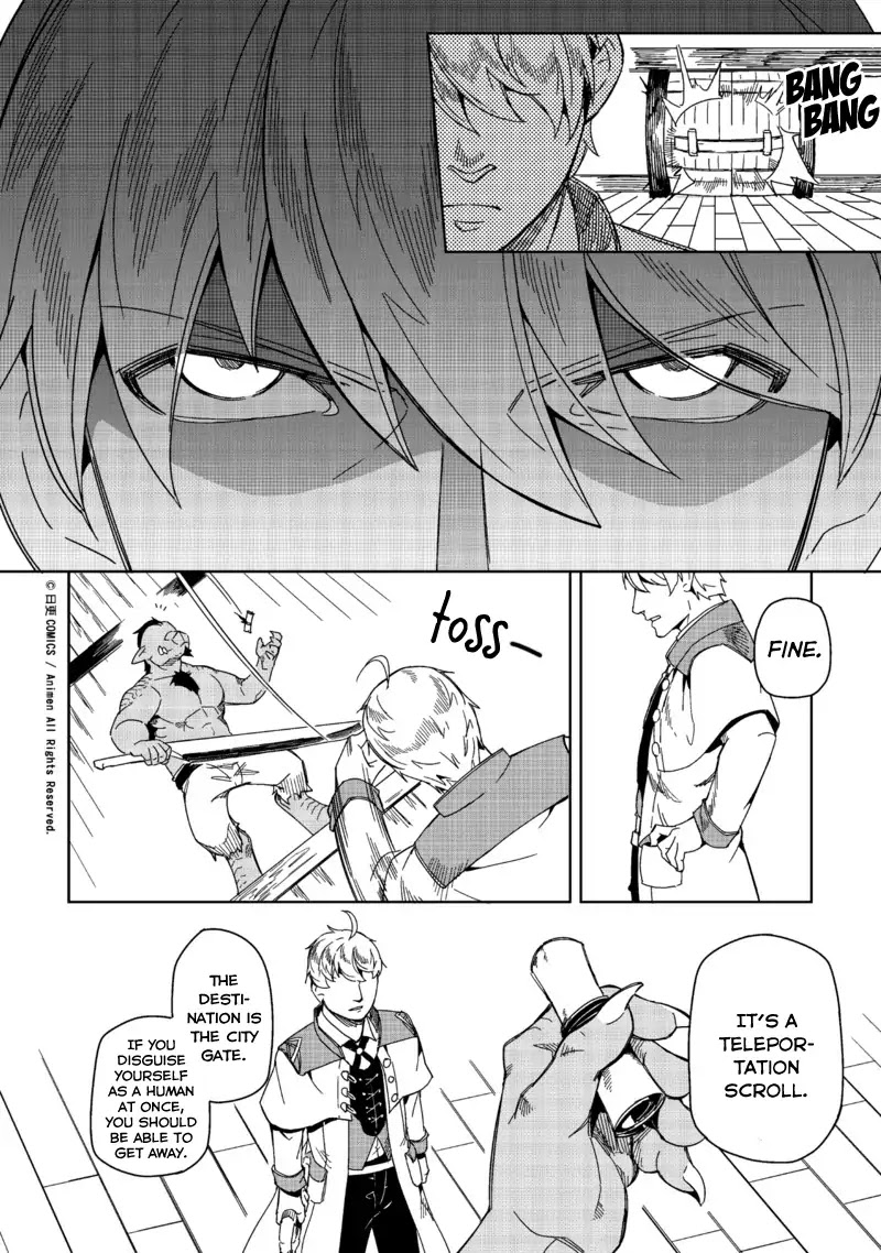 Retired Heroes Chapter 1 page 29 - Chapter 1: An Ordinary Family