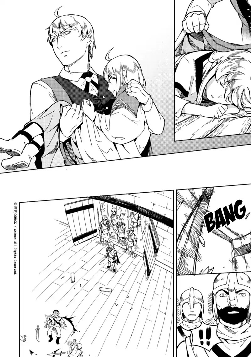 Retired Heroes Chapter 1 page 31 - Chapter 1: An Ordinary Family