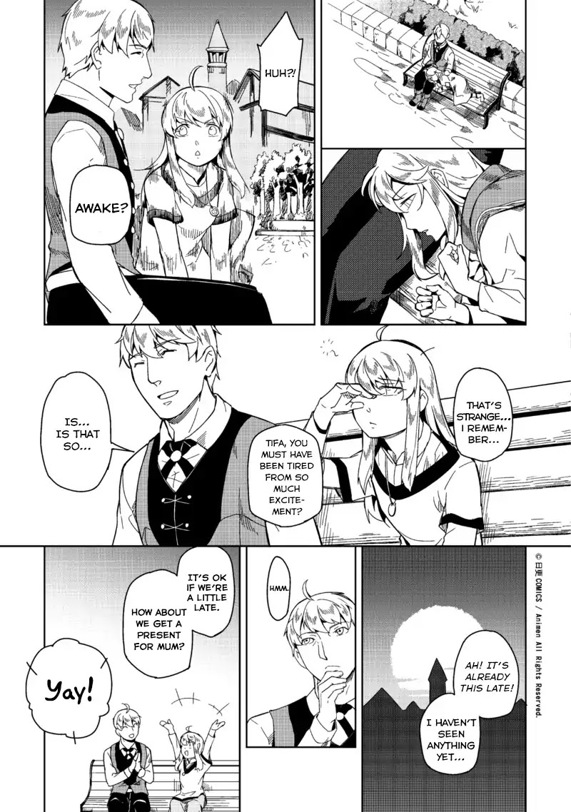 Retired Heroes Chapter 1 page 32 - Chapter 1: An Ordinary Family
