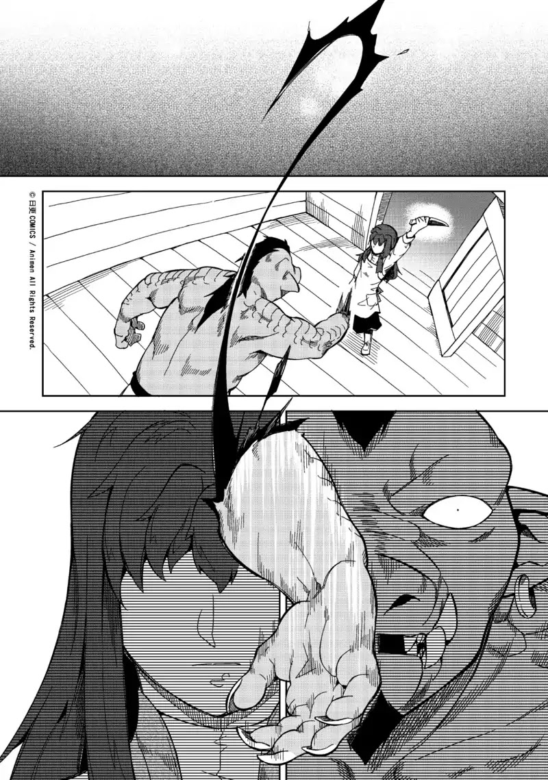 Retired Heroes Chapter 1 page 37 - Chapter 1: An Ordinary Family