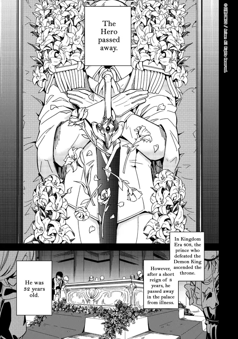 Retired Heroes Chapter 1 page 4 - Chapter 1: An Ordinary Family