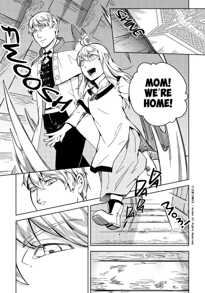 Retired Heroes Chapter 1 page 42 - Chapter 1: An Ordinary Family
