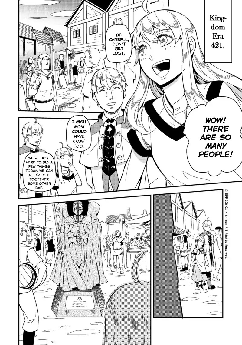 Retired Heroes Chapter 1 page 7 - Chapter 1: An Ordinary Family
