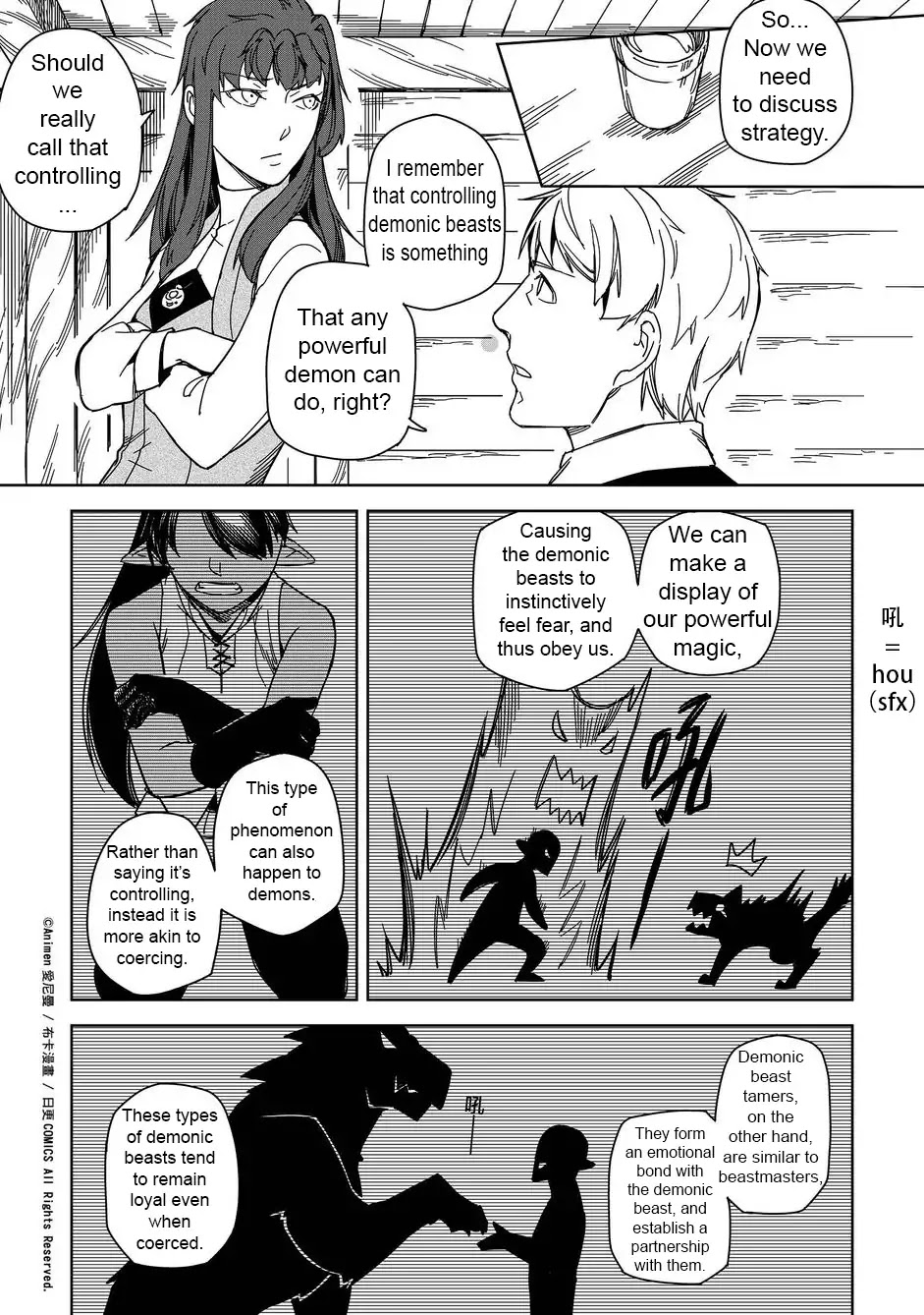 Retired Heroes Chapter 10 page 14 - Chapter 10: The Children of The King