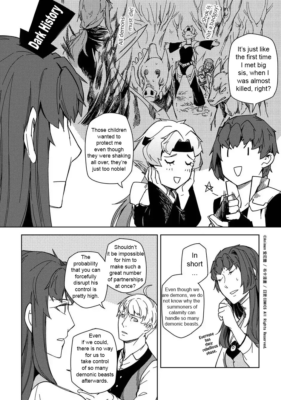 Retired Heroes Chapter 10 page 15 - Chapter 10: The Children of The King
