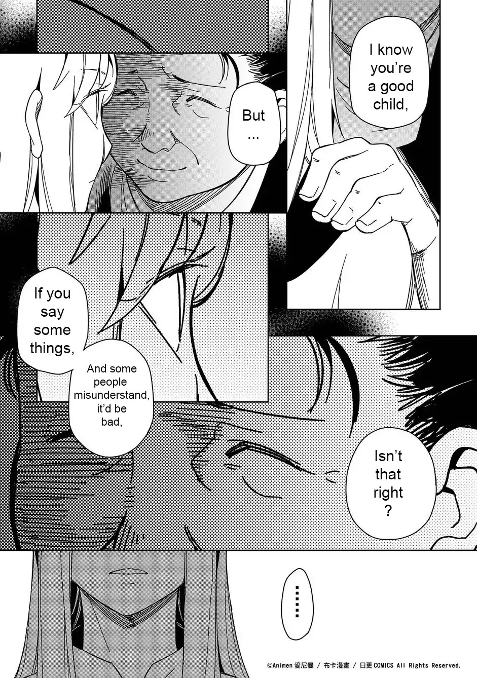 Retired Heroes Chapter 10 page 20 - Chapter 10: The Children of The King
