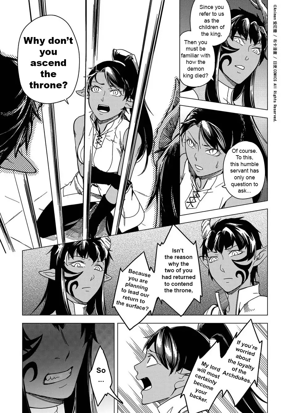 Retired Heroes Chapter 10 page 6 - Chapter 10: The Children of The King