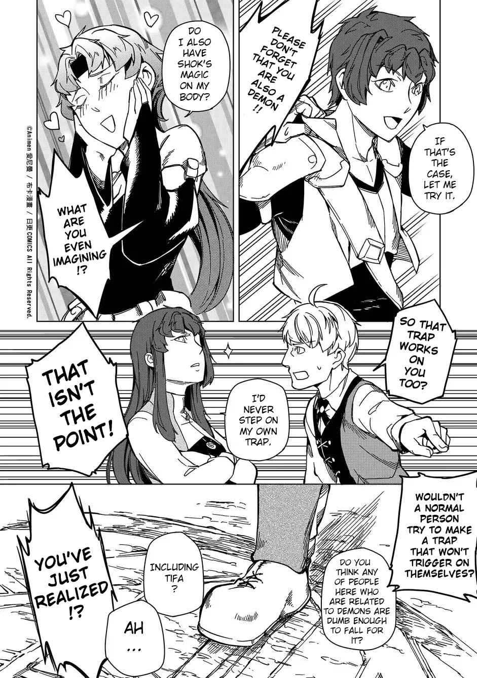 Retired Heroes Chapter 11.5 page 4 - Chapter 11.5: Omake