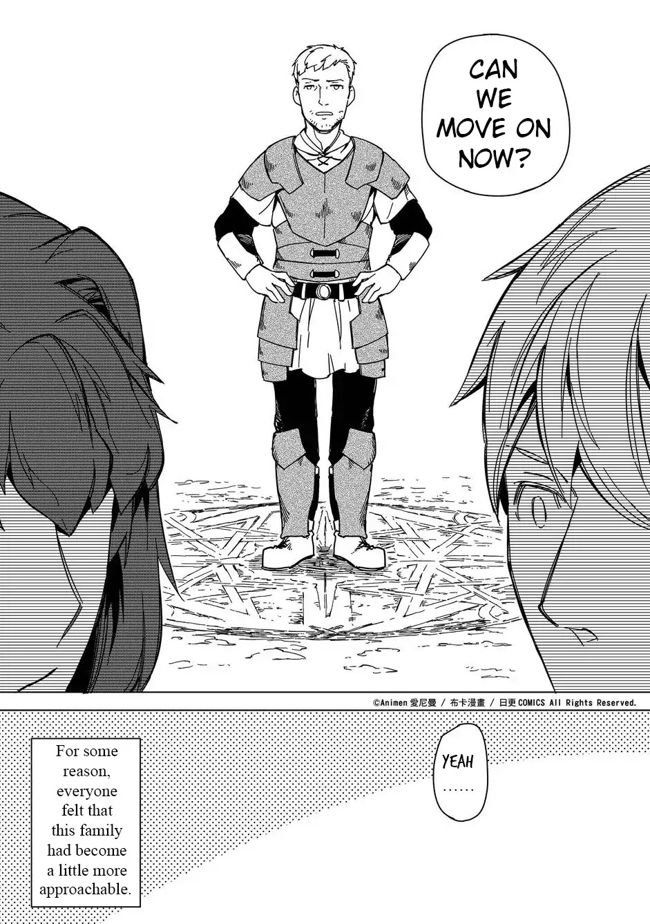 Retired Heroes Chapter 11.5 page 5 - Chapter 11.5: Omake