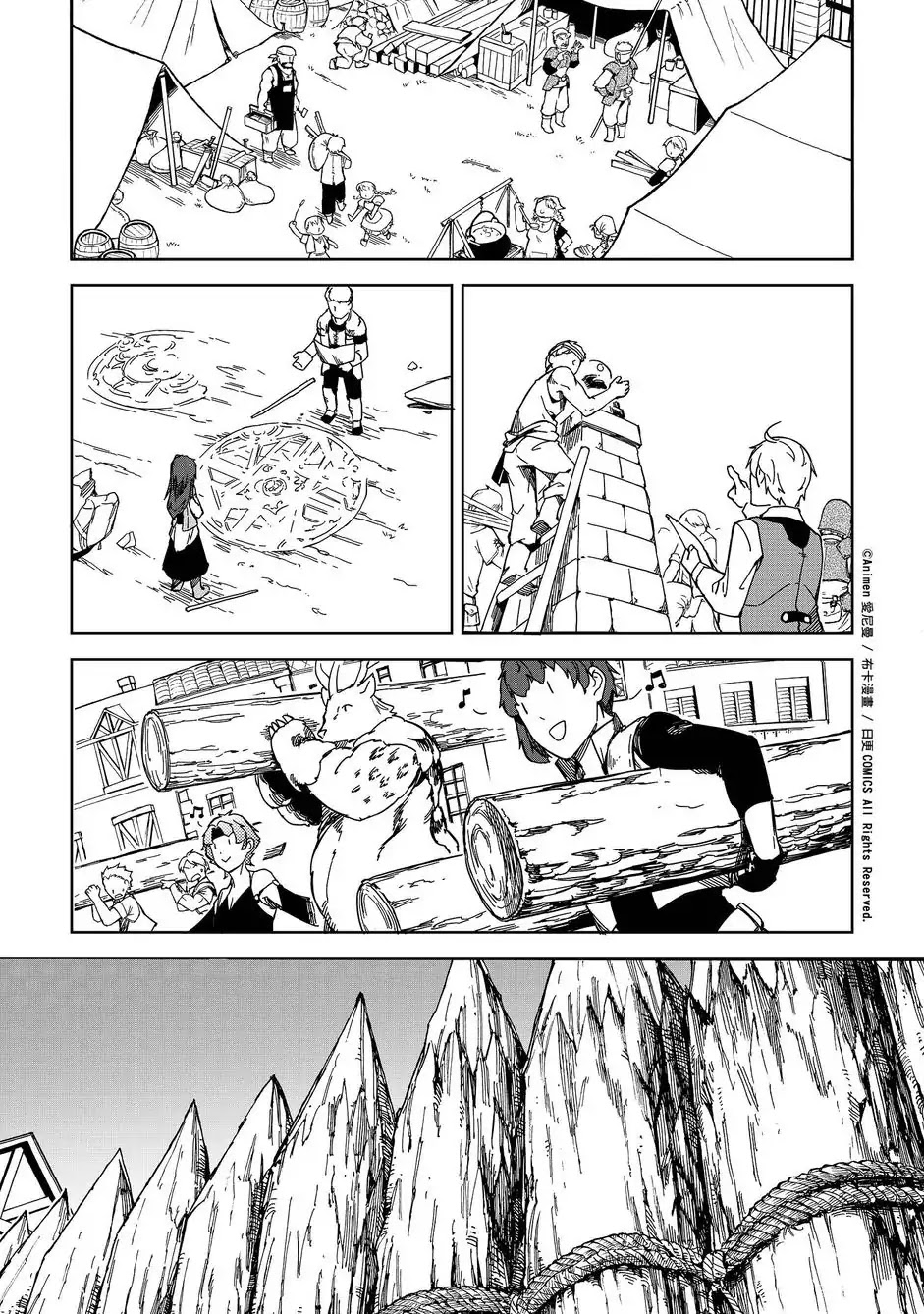 Retired Heroes Chapter 11 page 12 - Chapter 11: Preparation