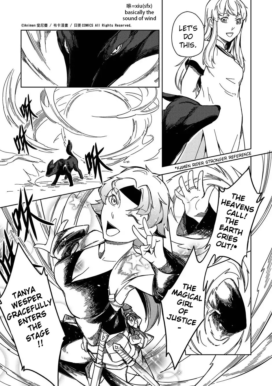 Retired Heroes Chapter 11 page 14 - Chapter 11: Preparation