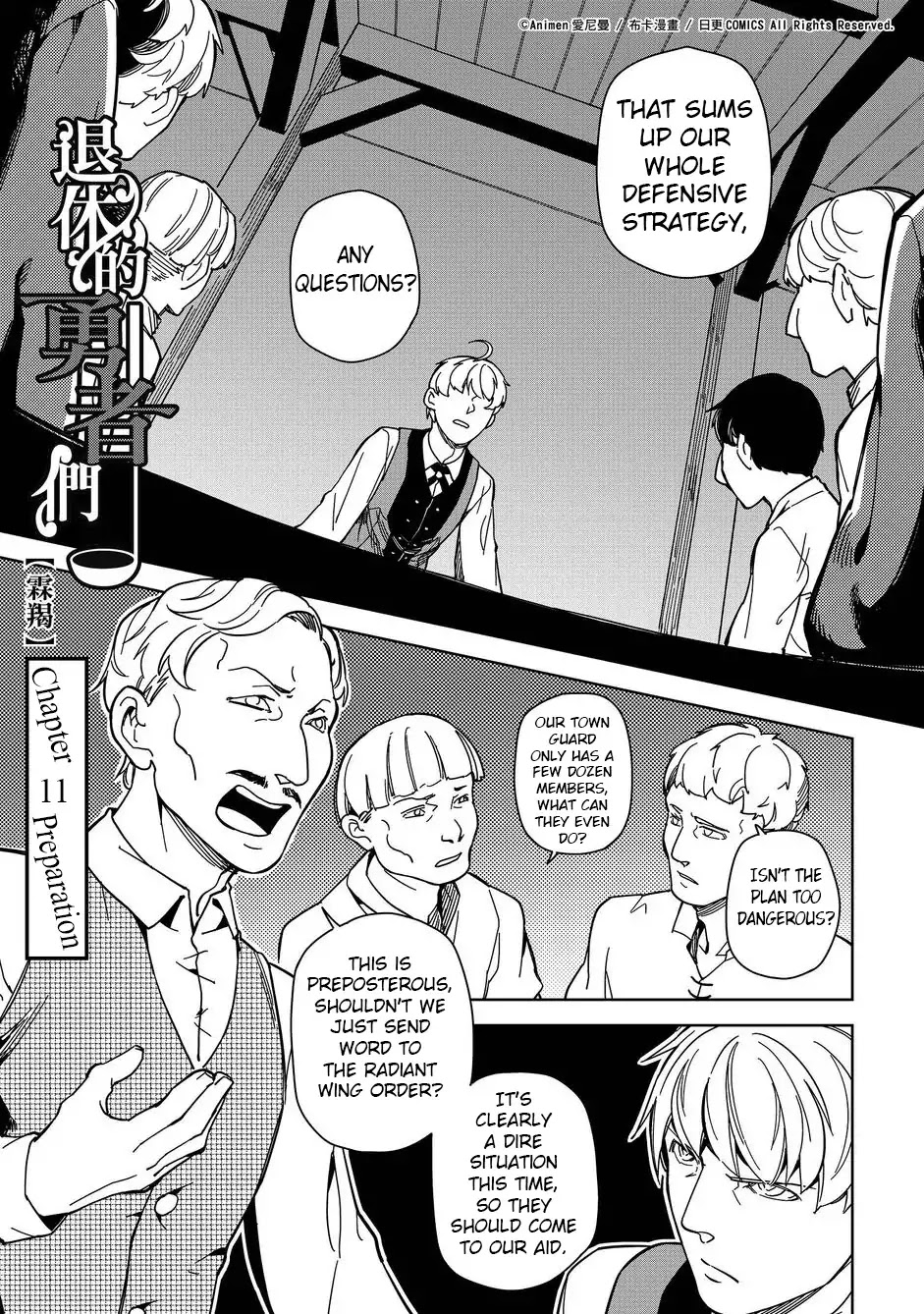 Retired Heroes Chapter 11 page 2 - Chapter 11: Preparation