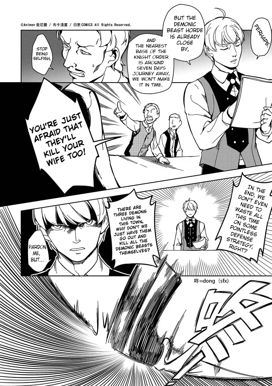Retired Heroes Chapter 11 page 3 - Chapter 11: Preparation