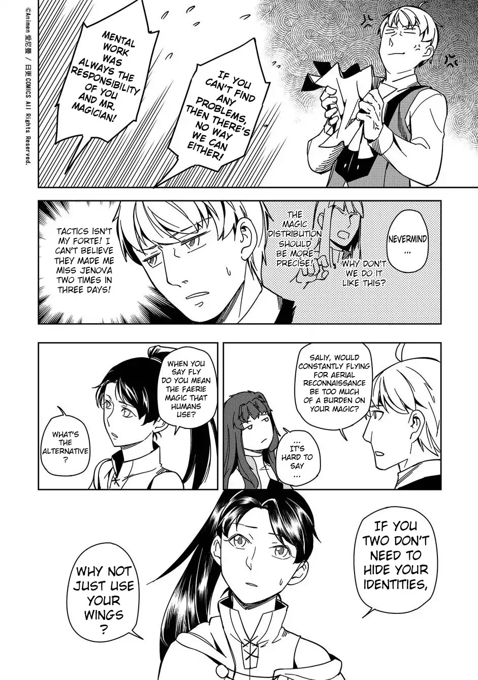 Retired Heroes Chapter 12.5 page 2 - Chapter 12.5: Omake