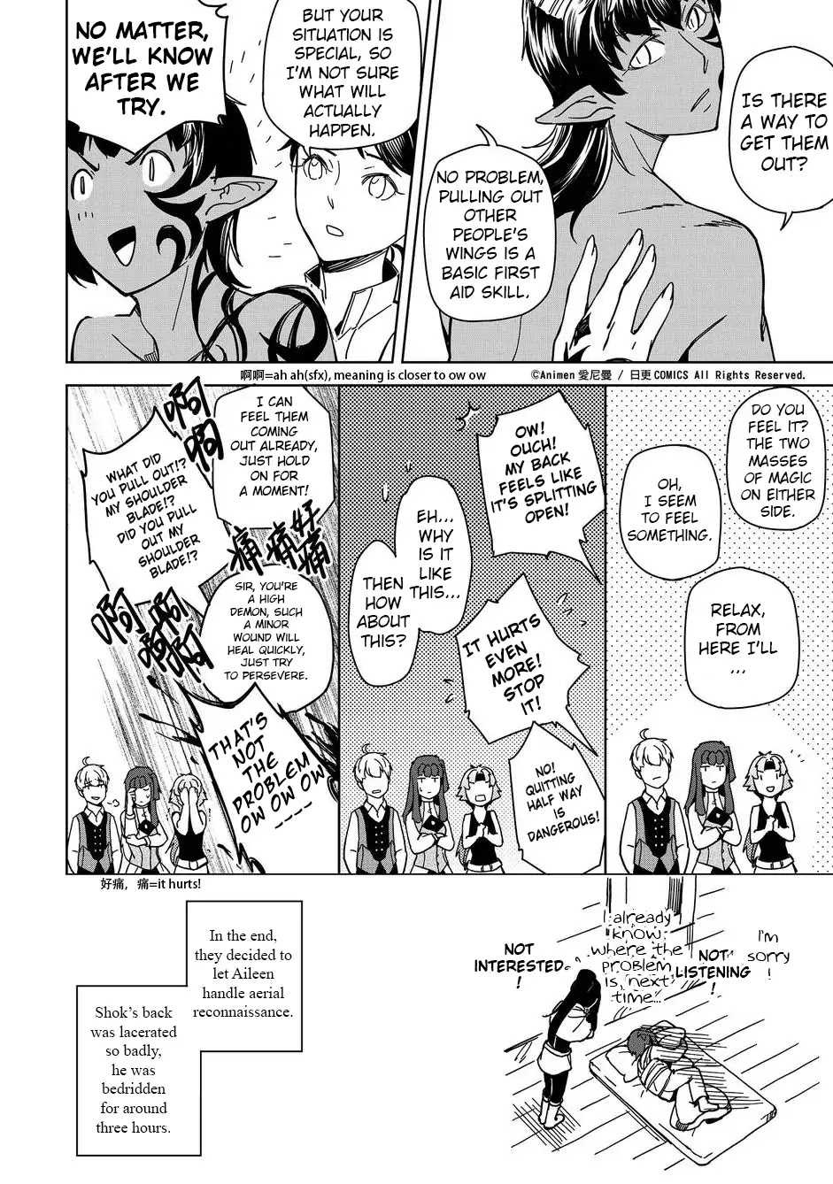 Retired Heroes Chapter 12.5 page 4 - Chapter 12.5: Omake