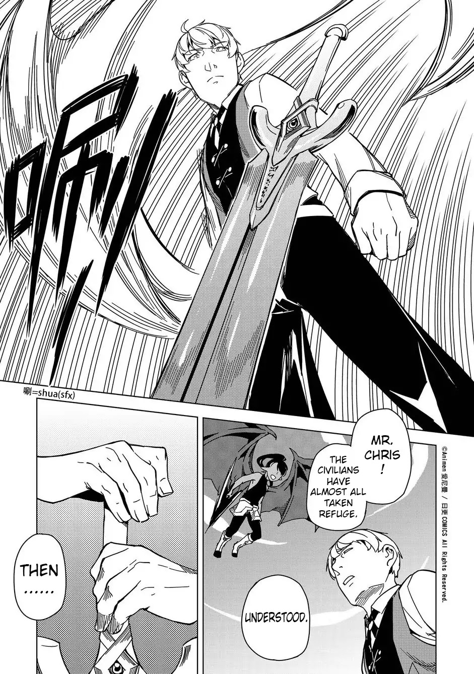 Retired Heroes Chapter 12 page 20 - Chapter 12: Onslaught