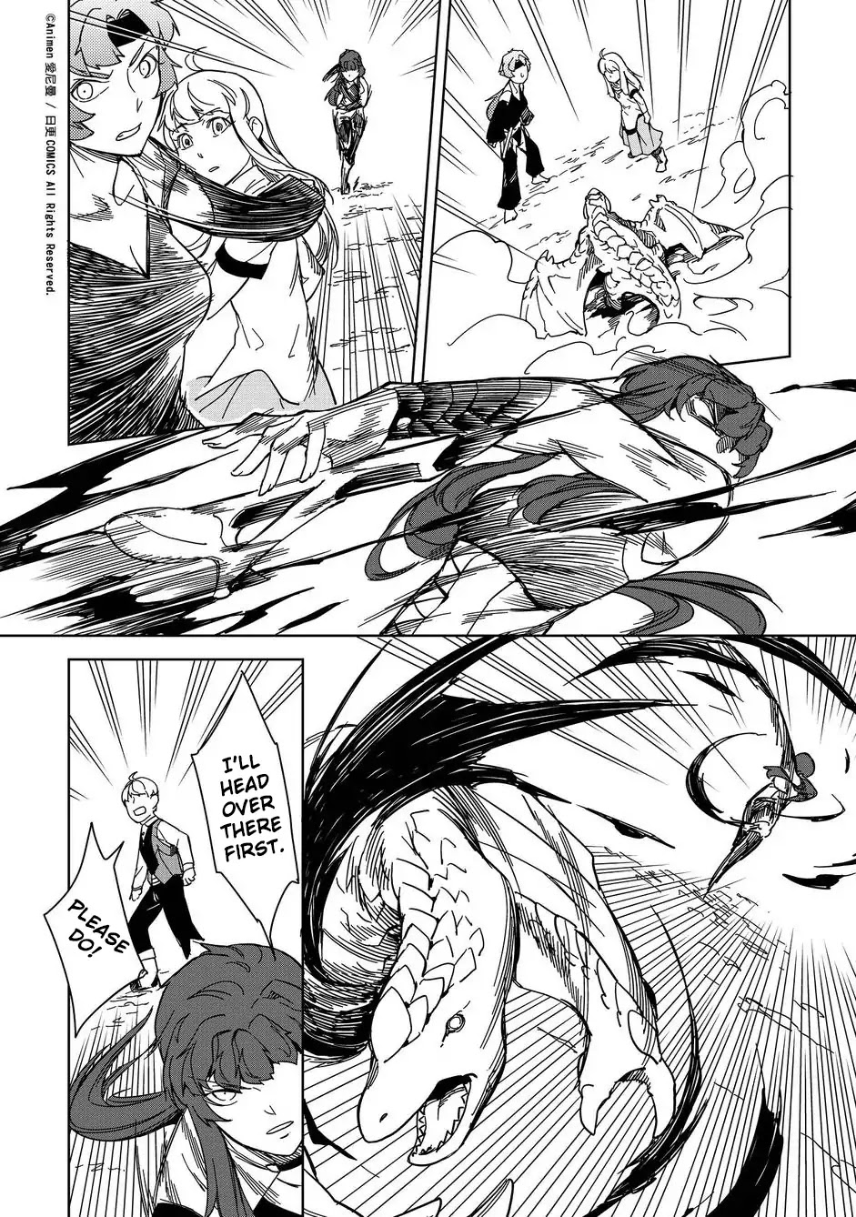 Retired Heroes Chapter 12 page 3 - Chapter 12: Onslaught