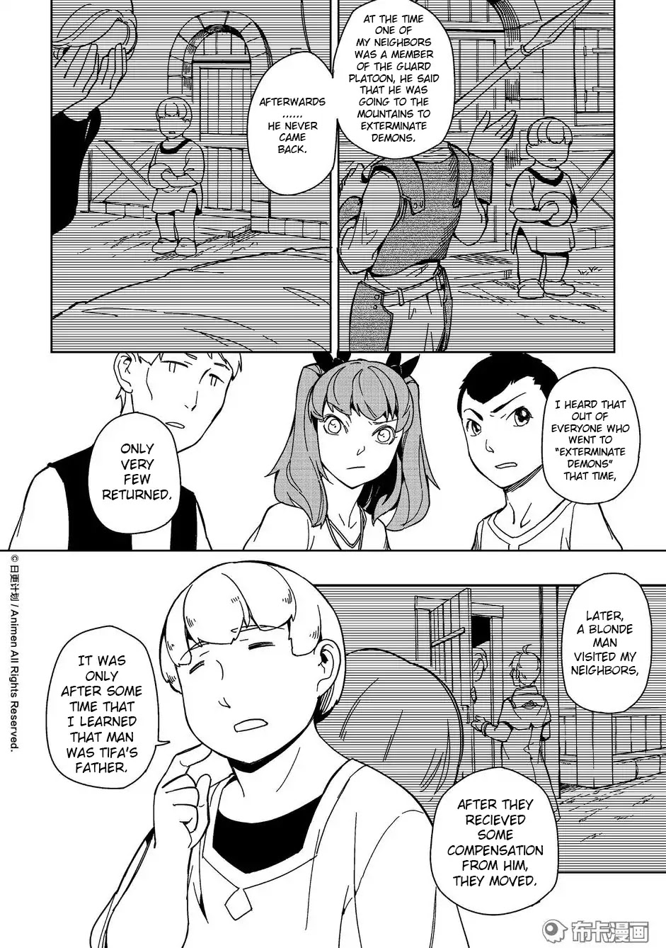 Retired Heroes Chapter 13 page 14 - Chapter 13: A Young Girl's Resolve