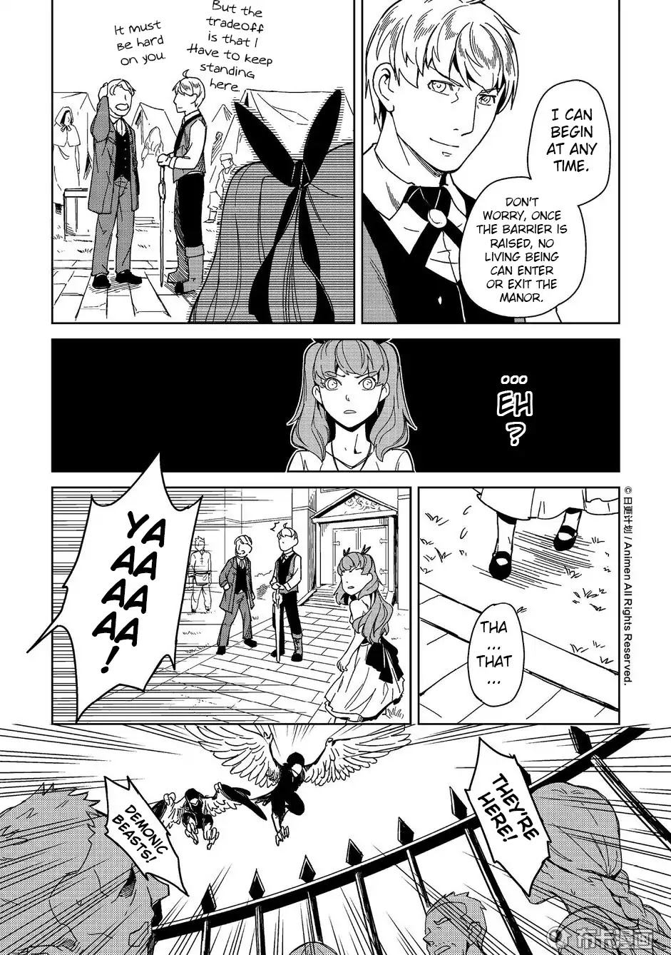 Retired Heroes Chapter 13 page 17 - Chapter 13: A Young Girl's Resolve