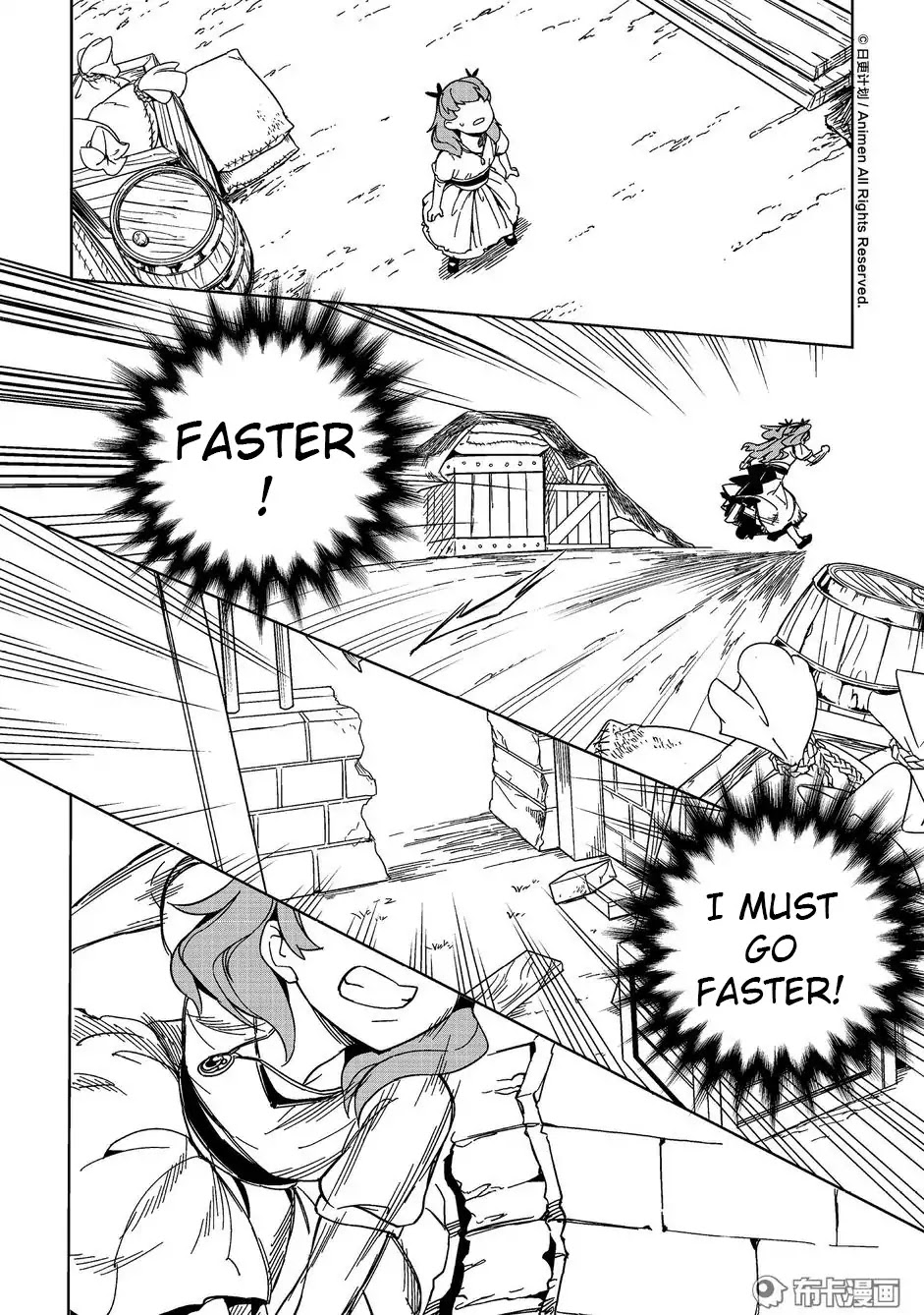 Retired Heroes Chapter 13 page 22 - Chapter 13: A Young Girl's Resolve