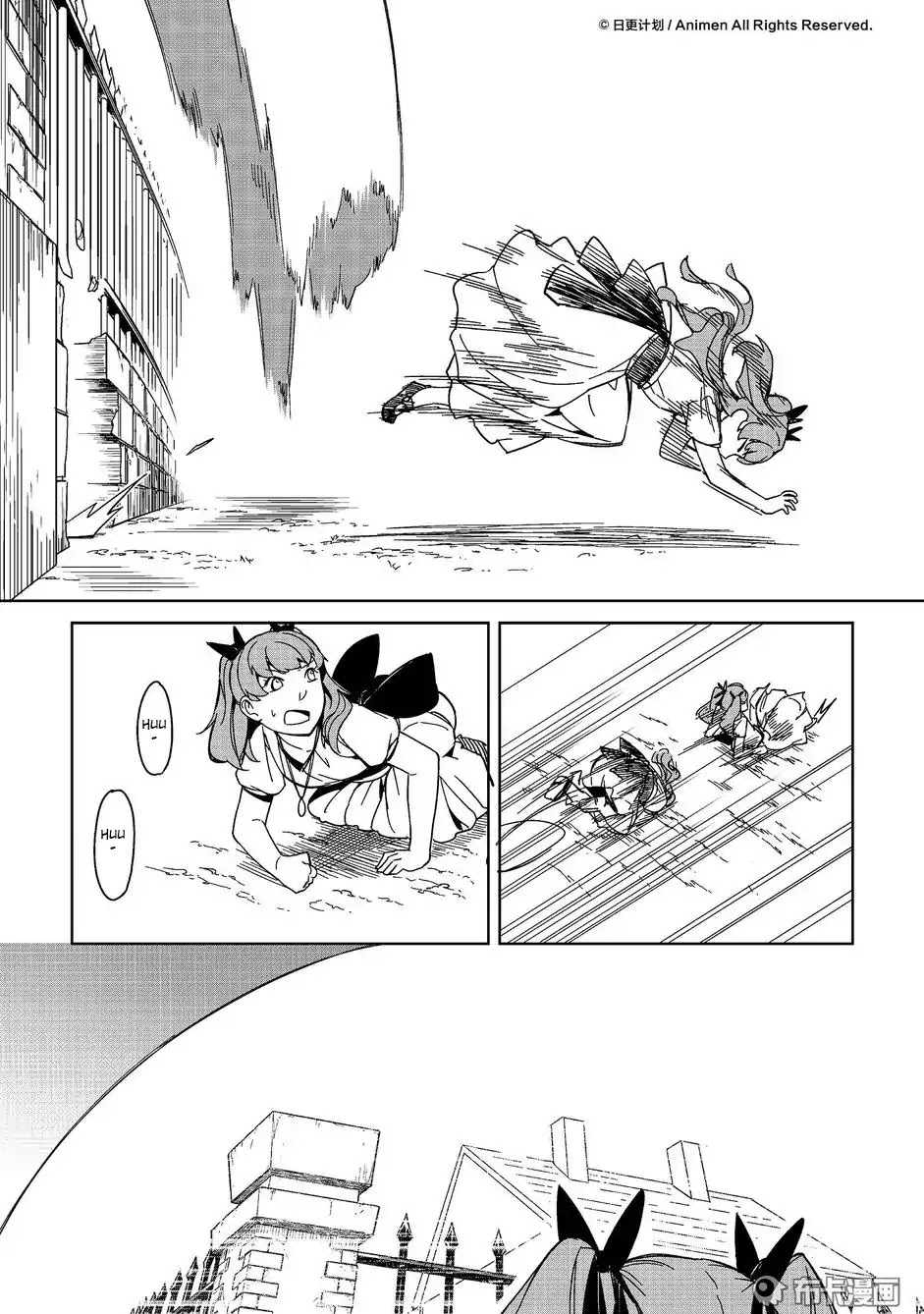 Retired Heroes Chapter 13 page 23 - Chapter 13: A Young Girl's Resolve