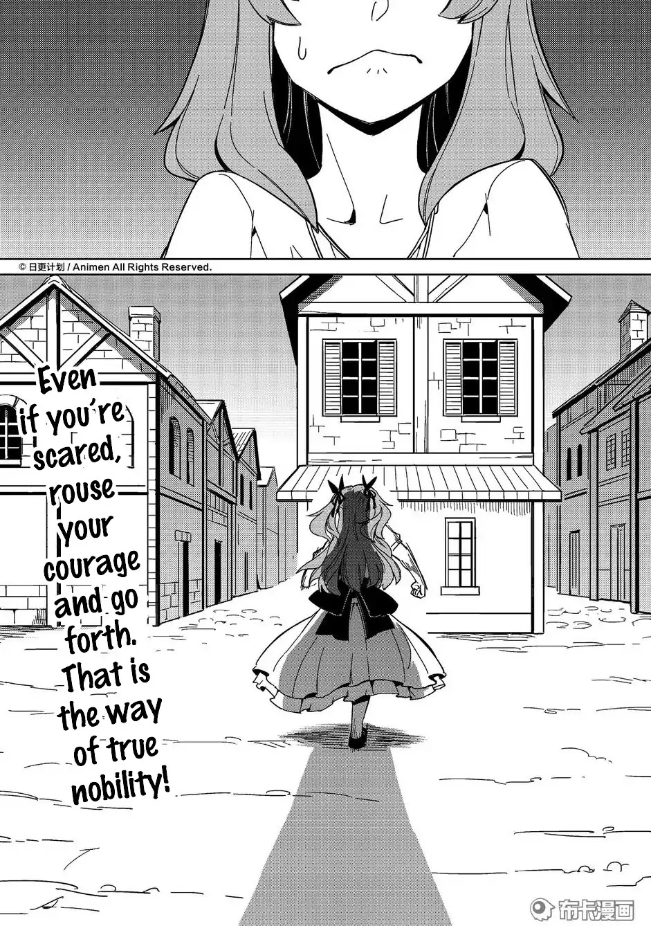 Retired Heroes Chapter 13 page 24 - Chapter 13: A Young Girl's Resolve