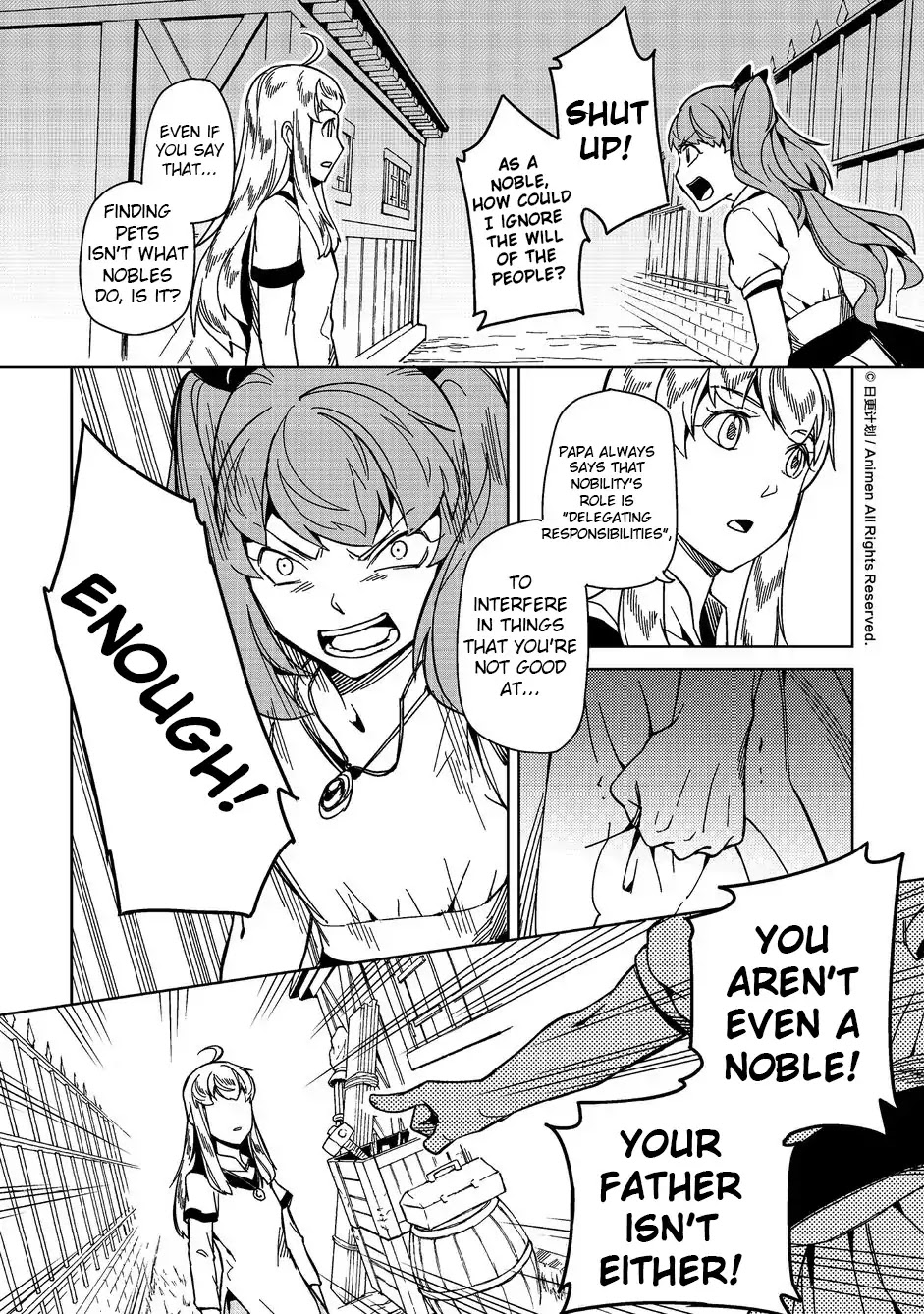 Retired Heroes Chapter 13 page 8 - Chapter 13: A Young Girl's Resolve