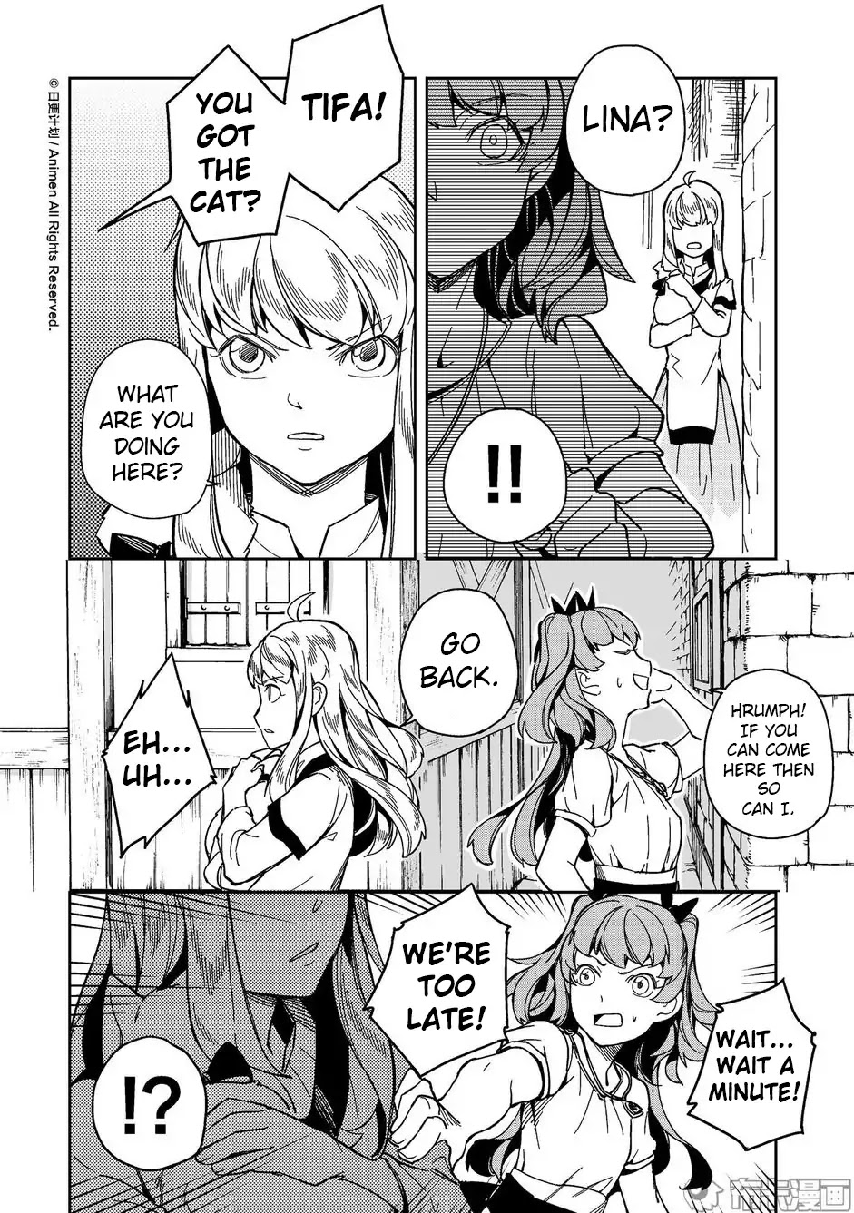 Retired Heroes Chapter 14 page 13 - Chapter 14: A touch choice