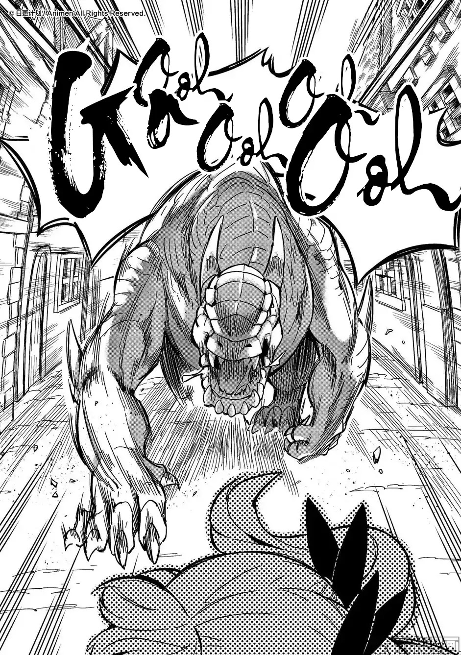 Retired Heroes Chapter 14 page 18 - Chapter 14: A touch choice