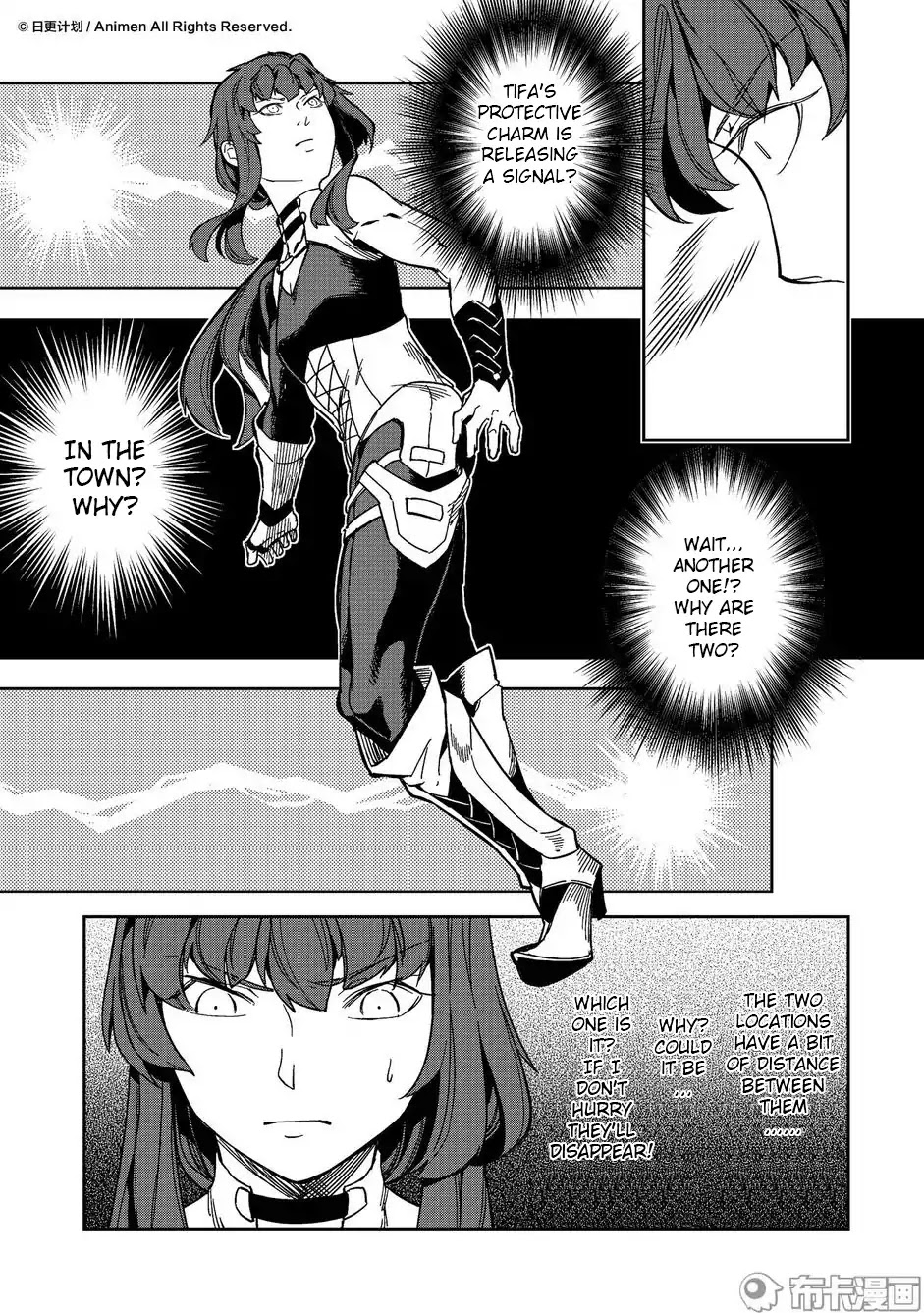 Retired Heroes Chapter 14 page 20 - Chapter 14: A touch choice