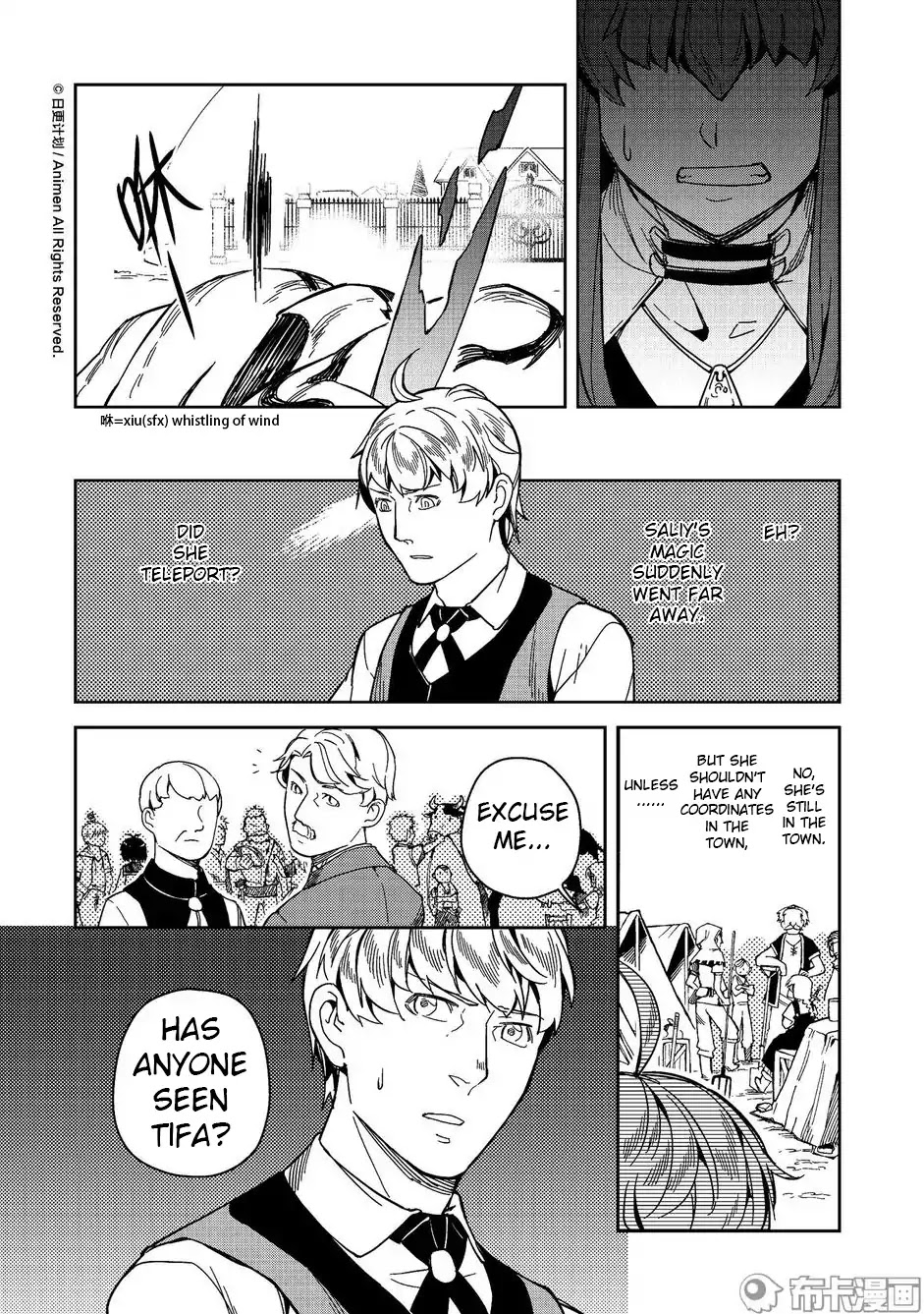 Retired Heroes Chapter 14 page 21 - Chapter 14: A touch choice