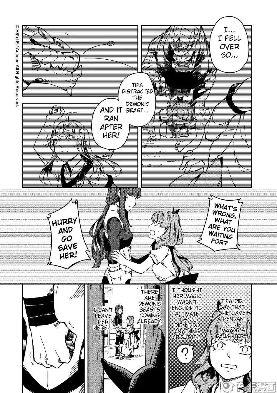 Retired Heroes Chapter 14 page 23 - Chapter 14: A touch choice