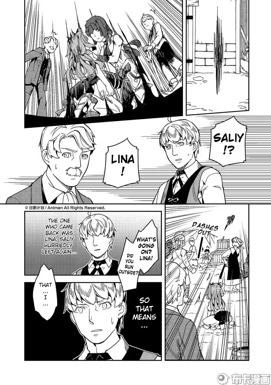 Retired Heroes Chapter 14 page 24 - Chapter 14: A touch choice