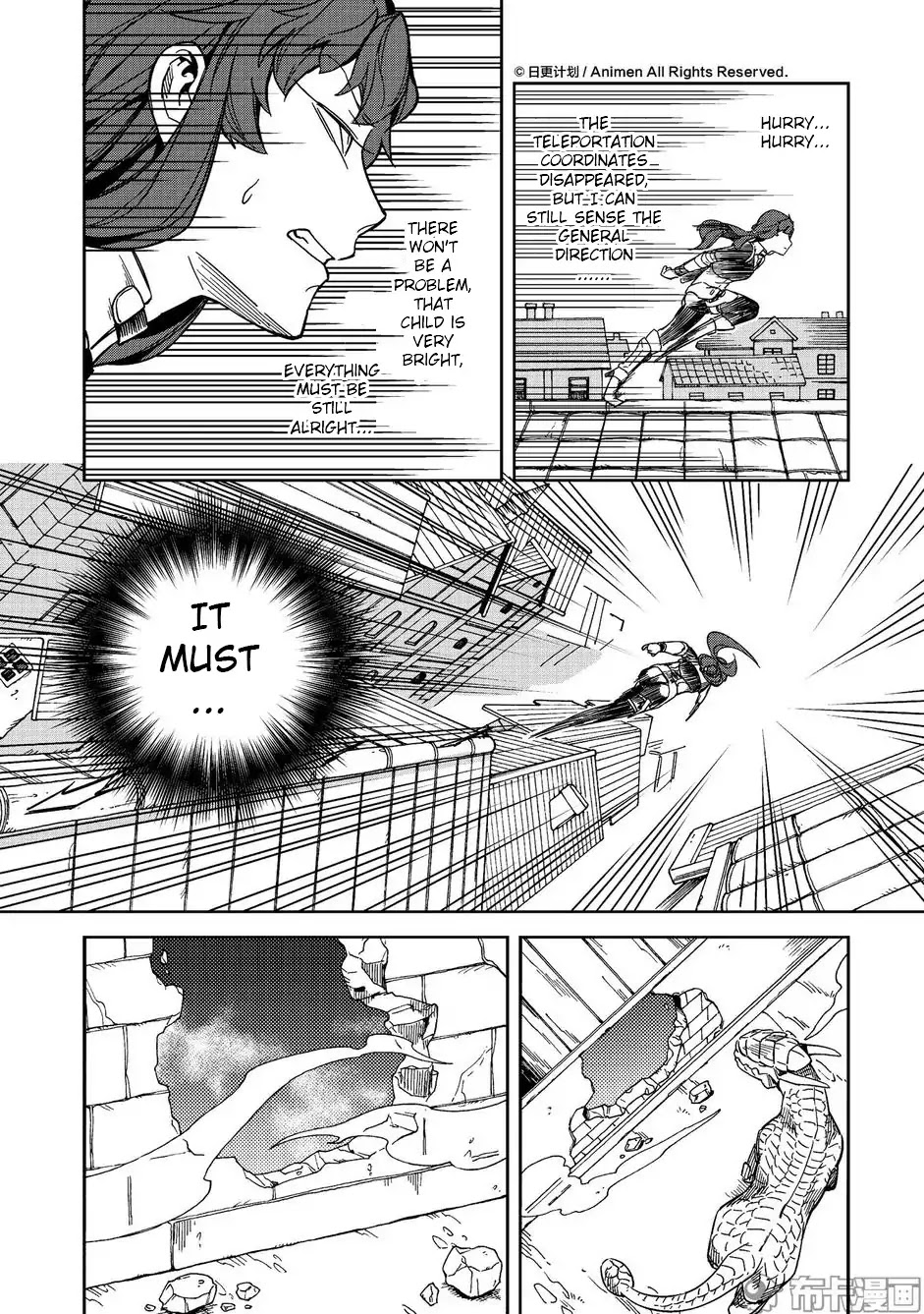 Retired Heroes Chapter 14 page 26 - Chapter 14: A touch choice
