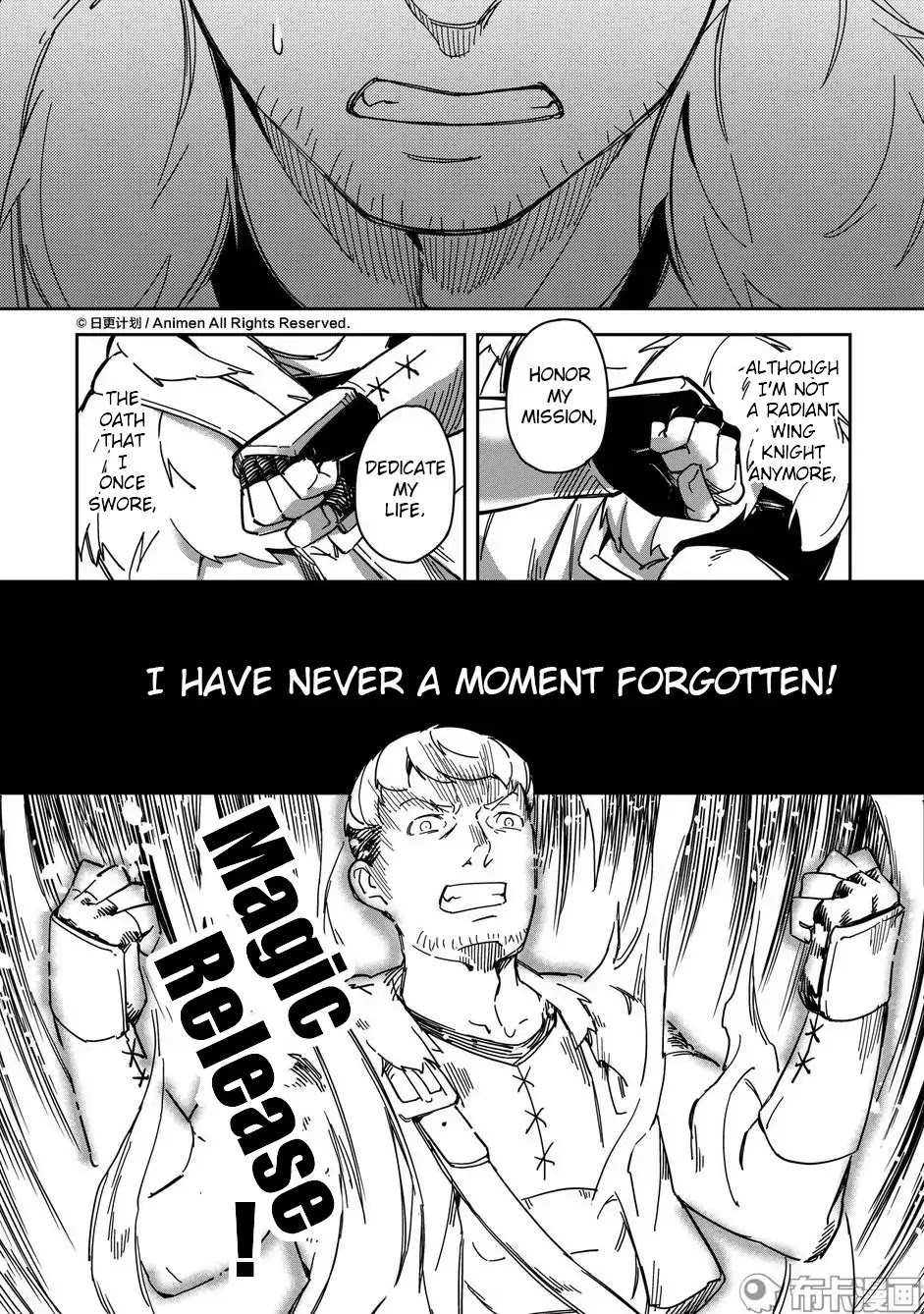 Retired Heroes Chapter 15 page 15 - Chapter 15: Turning Point