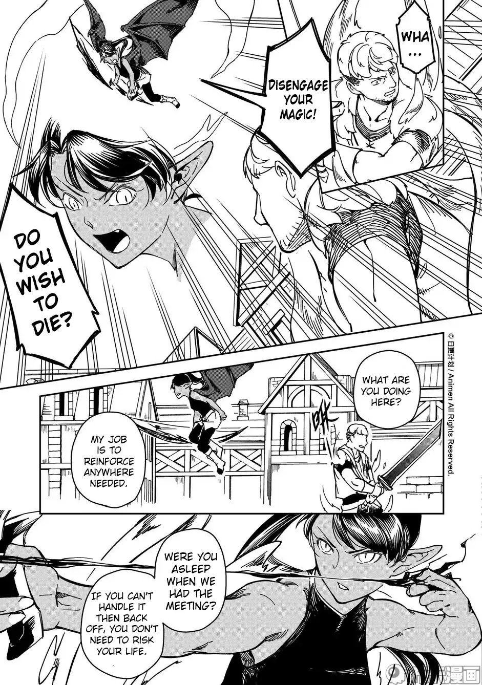 Retired Heroes Chapter 15 page 17 - Chapter 15: Turning Point