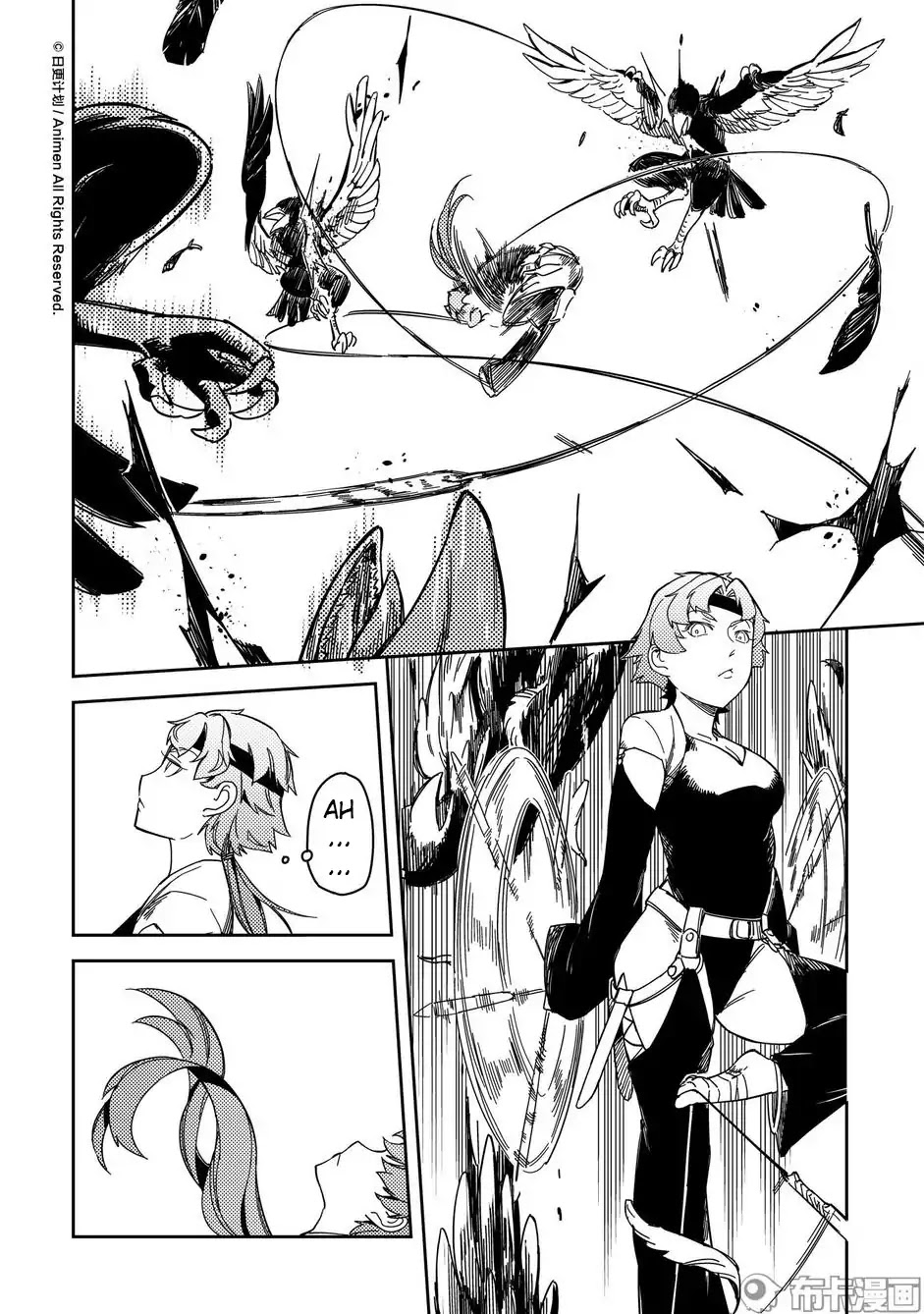 Retired Heroes Chapter 15 page 24 - Chapter 15: Turning Point