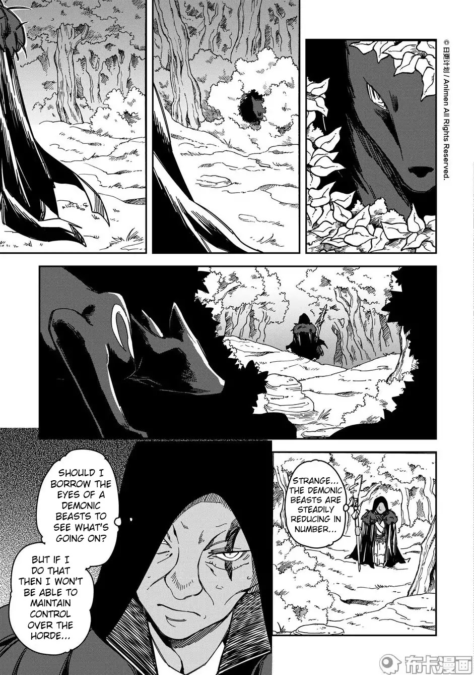 Retired Heroes Chapter 15 page 27 - Chapter 15: Turning Point