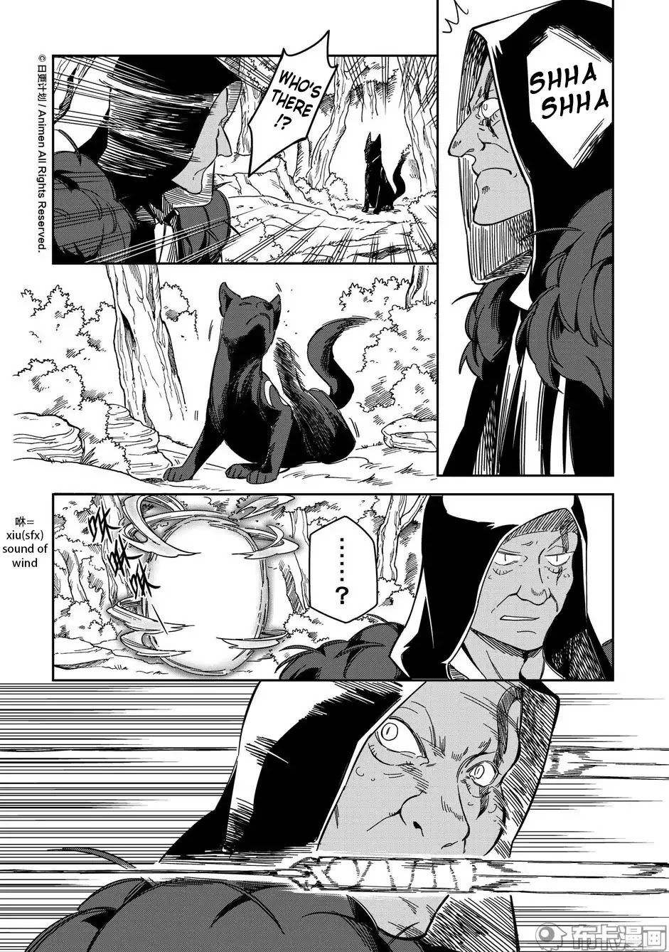 Retired Heroes Chapter 15 page 28 - Chapter 15: Turning Point